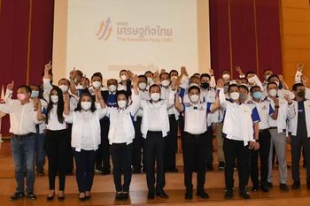 Thai Economic Party (2).jpg