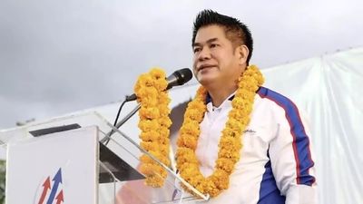 Thai Economic Party (3).jpg