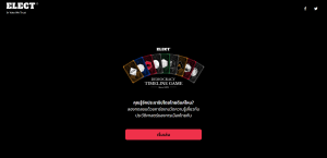 Using games to teach democracy (6).png