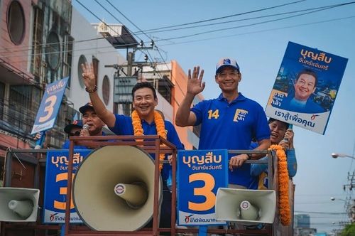 Chartpattanakla Party (2).jpg