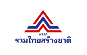 United Thai Nation Party (2).png
