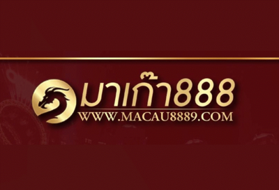 Macau 888.png