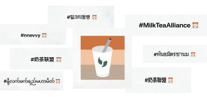 PT Milk 5.png