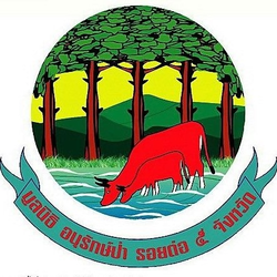 Five Provinces Bordering Forest Preservation Foundation (1).png