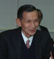 รูปย่อสำหรับรุ่นเมื่อ 15:13, 18 ตุลาคม 2564