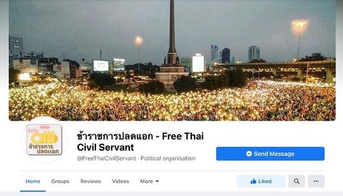 Free Thai Civil Servant (1).jpg