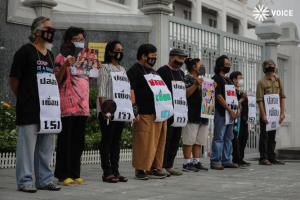 Stand, stop, imprison (1).png