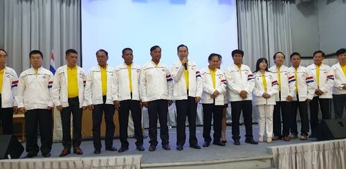 Plung Sungkom Mai (1).jpg