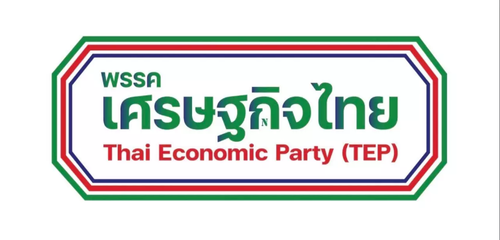 Thai Economic Party (5).png