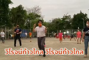 Kaokai.jpg