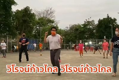 Kaokai.jpg
