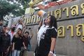 รูปย่อสำหรับรุ่นเมื่อ 10:28, 6 มิถุนายน 2565