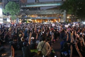 United Front of Thammasat and Demonstration (2).jpg
