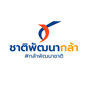 Chartpattanakla Party (1).png