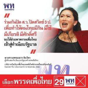 3P (4).jpg